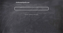 Desktop Screenshot of elsabenaquelquediu.com
